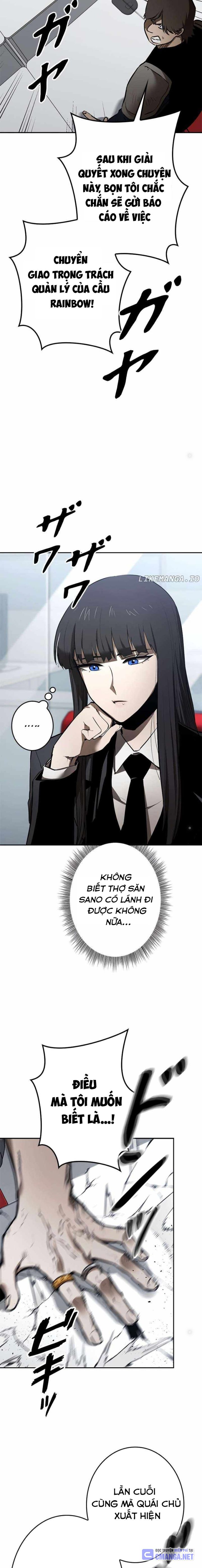 Chinh Phục Ngục Tối Bằng Sao Chép Dán!: Chapter 6