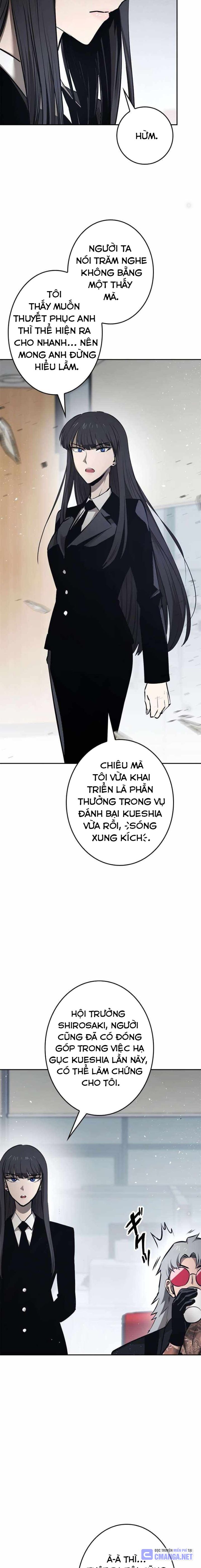 Chinh Phục Ngục Tối Bằng Sao Chép Dán!: Chapter 6