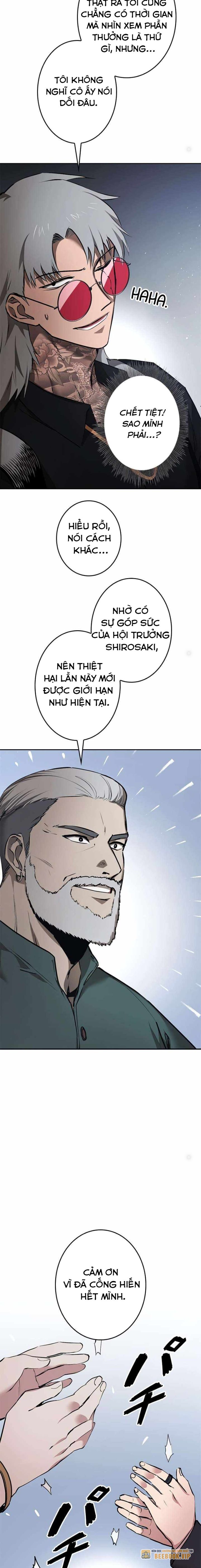 Chinh Phục Ngục Tối Bằng Sao Chép Dán!: Chapter 6