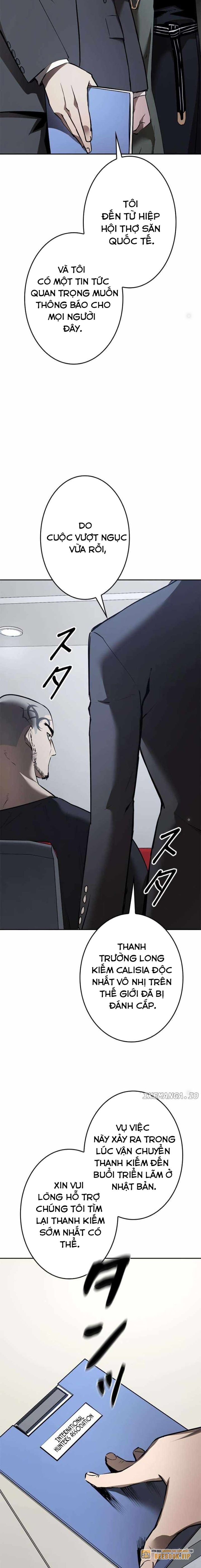 Chinh Phục Ngục Tối Bằng Sao Chép Dán!: Chapter 6