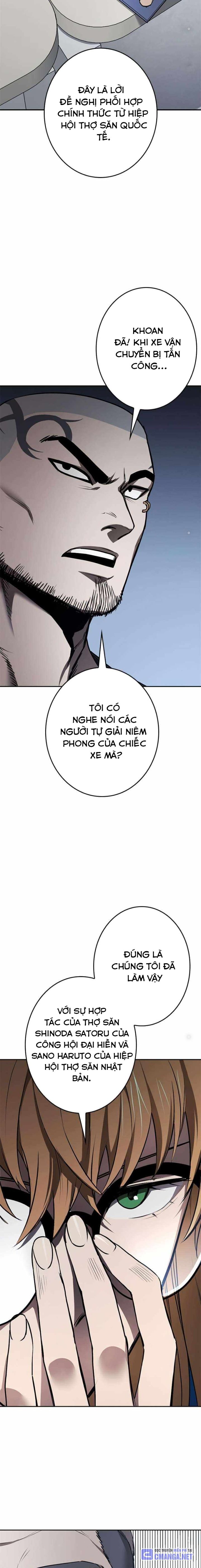 Chinh Phục Ngục Tối Bằng Sao Chép Dán!: Chapter 6