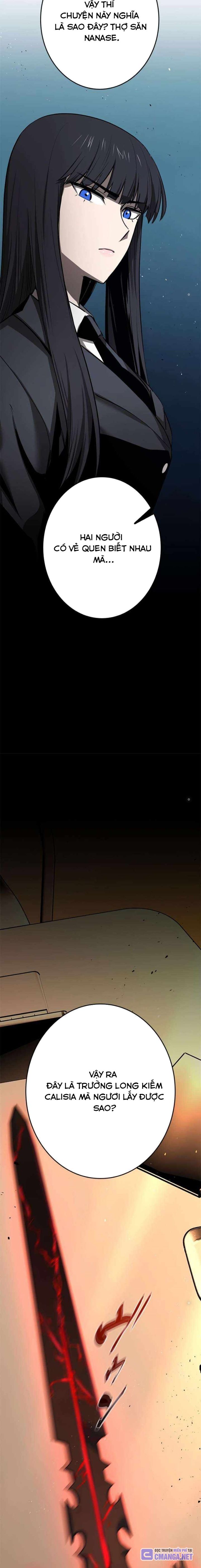 Chinh Phục Ngục Tối Bằng Sao Chép Dán!: Chapter 6