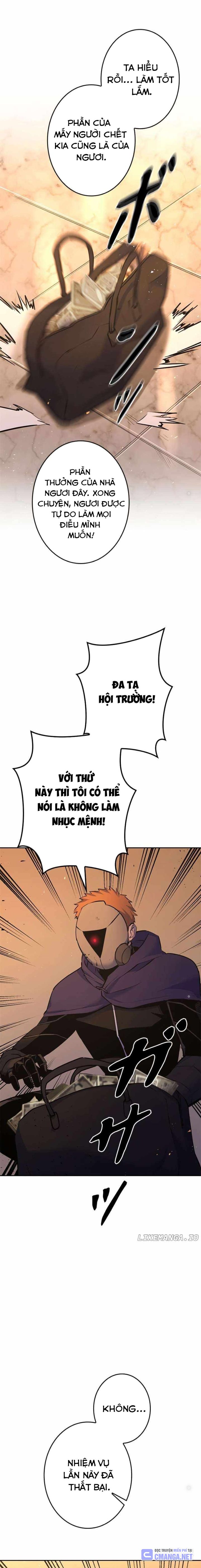 Chinh Phục Ngục Tối Bằng Sao Chép Dán!: Chapter 6