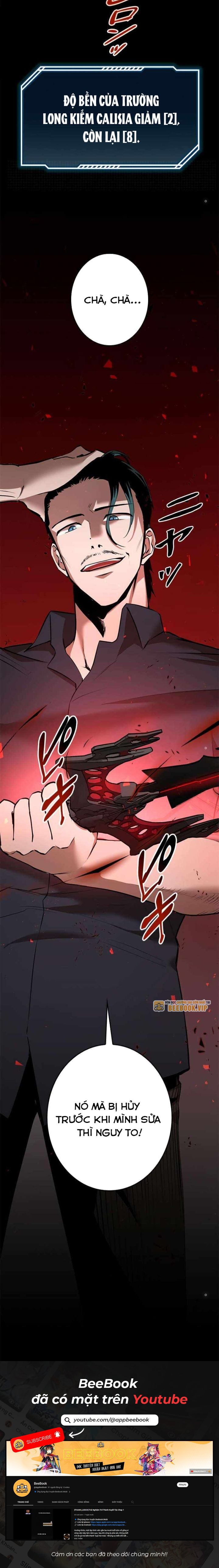 Chinh Phục Ngục Tối Bằng Sao Chép Dán!: Chapter 6