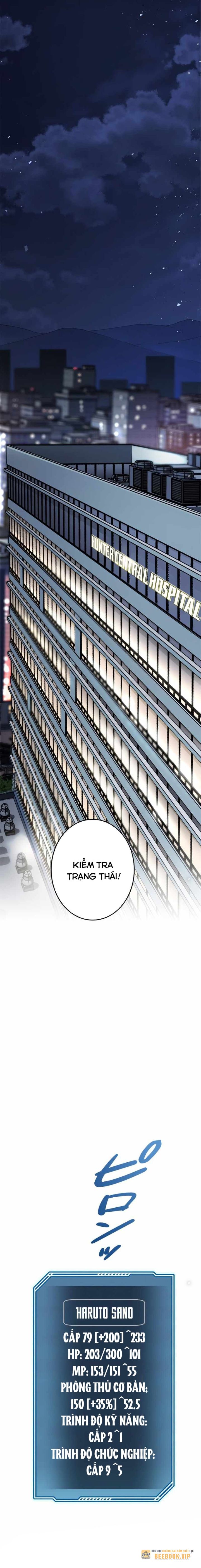 Chinh Phục Ngục Tối Bằng Sao Chép Dán!: Chapter 7