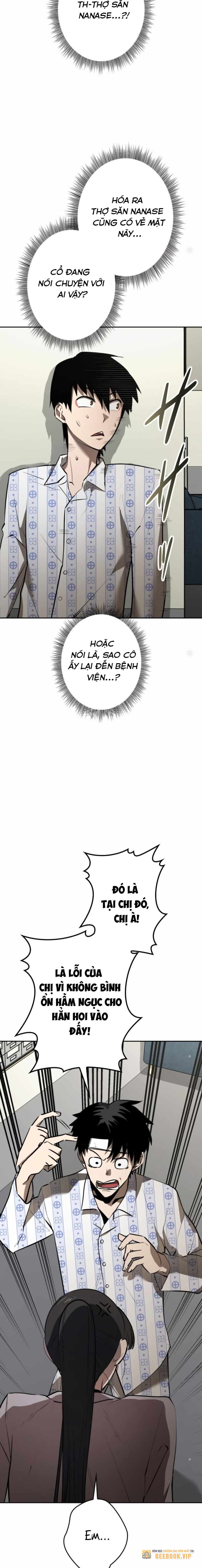 Chinh Phục Ngục Tối Bằng Sao Chép Dán!: Chapter 7