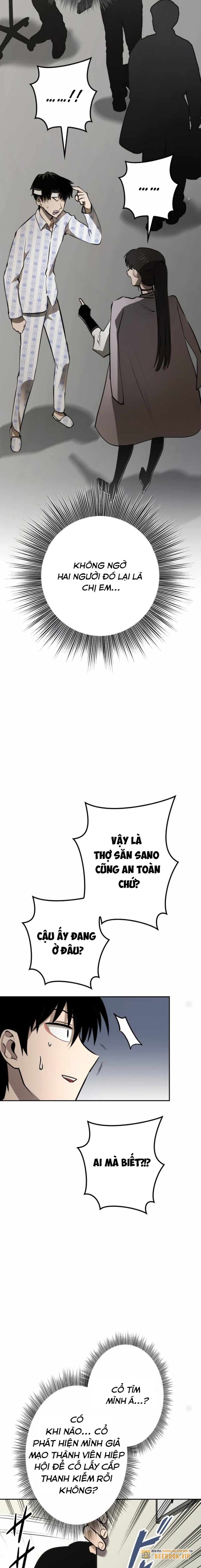 Chinh Phục Ngục Tối Bằng Sao Chép Dán!: Chapter 7