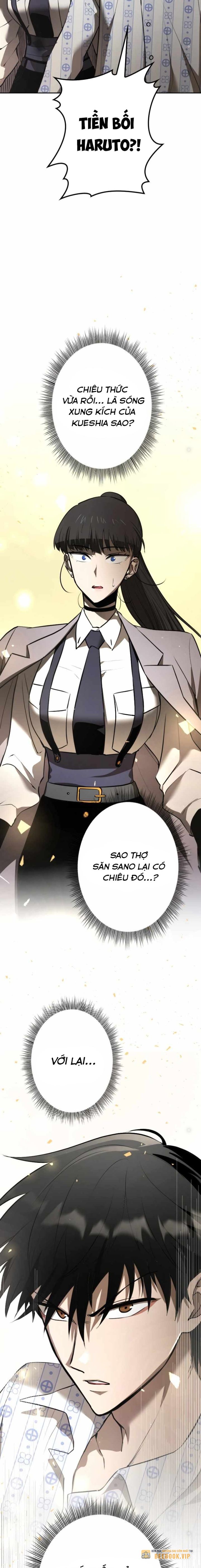 Chinh Phục Ngục Tối Bằng Sao Chép Dán!: Chapter 7