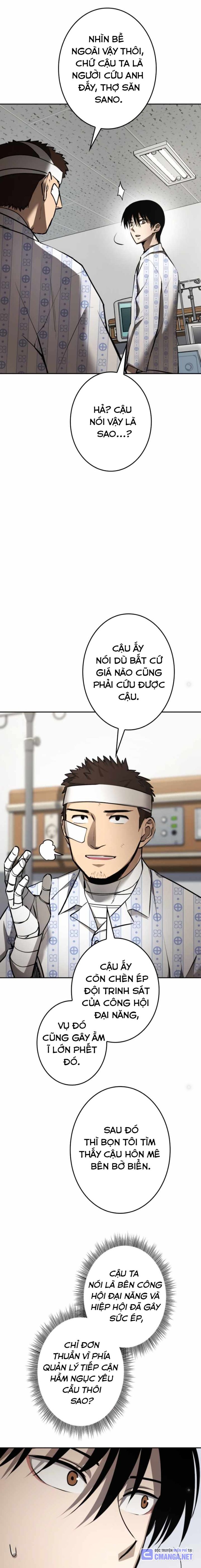 Chinh Phục Ngục Tối Bằng Sao Chép Dán!: Chapter 7