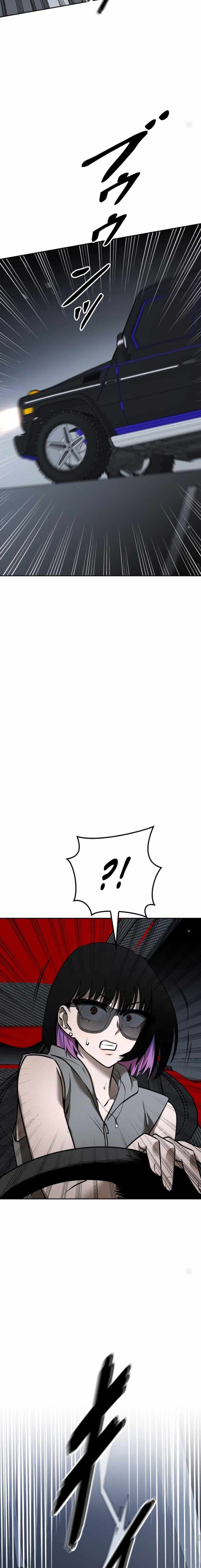 Chinh Phục Ngục Tối Bằng Sao Chép Dán!: Chapter 7