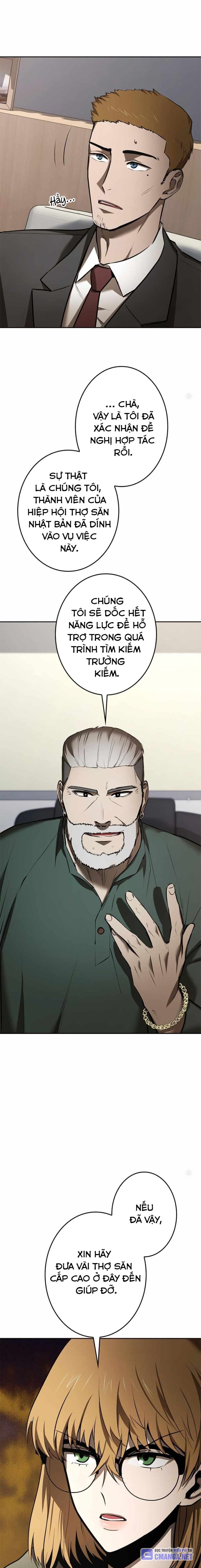 Chinh Phục Ngục Tối Bằng Sao Chép Dán!: Chapter 7