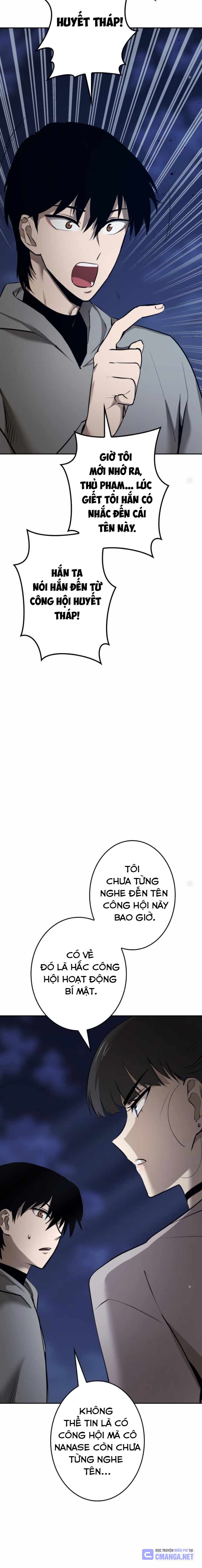 Chinh Phục Ngục Tối Bằng Sao Chép Dán!: Chapter 8