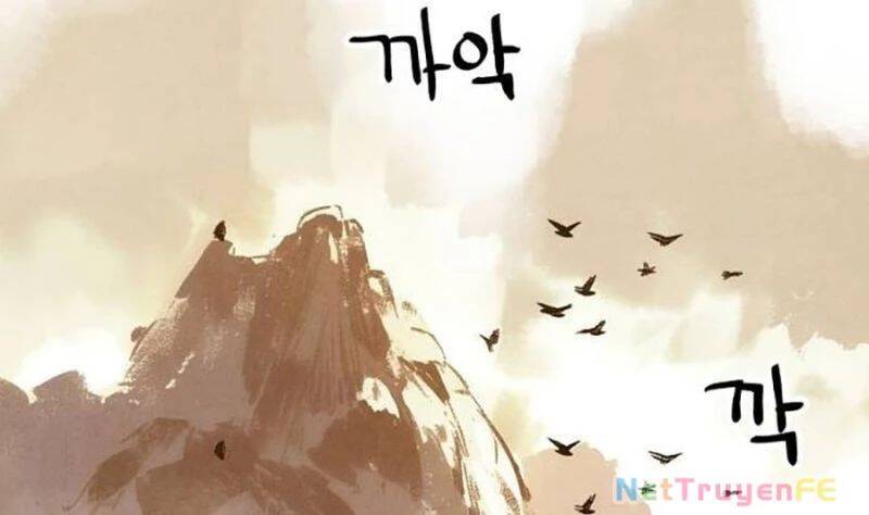 Chinh Phục Võ Lâm Chỉ Với 1 Tô Mỳ: Chapter 19