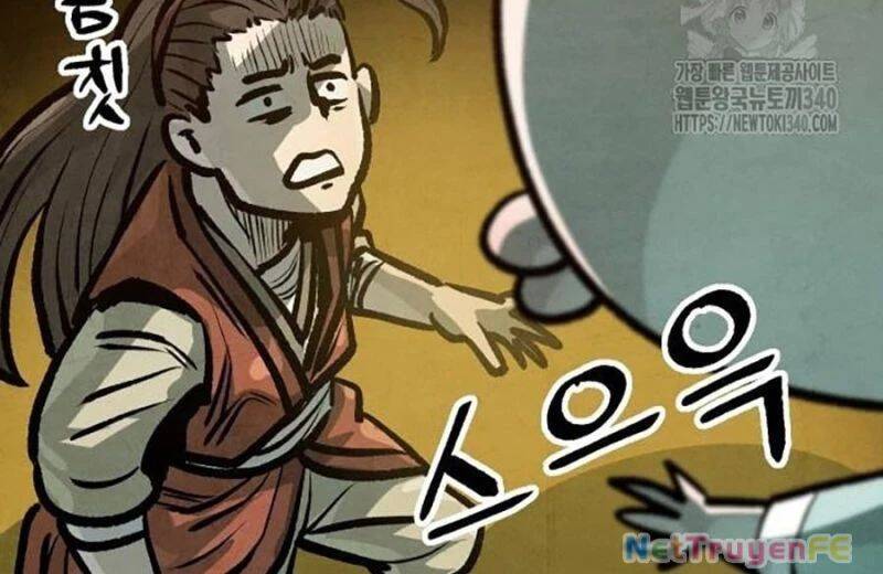 Chinh Phục Võ Lâm Chỉ Với 1 Tô Mỳ: Chapter 19