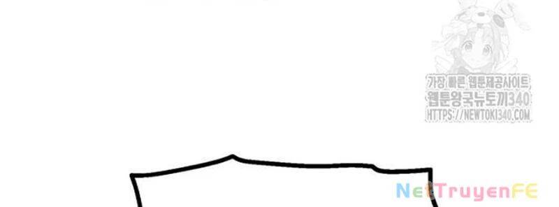 Chinh Phục Võ Lâm Chỉ Với 1 Tô Mỳ: Chapter 19