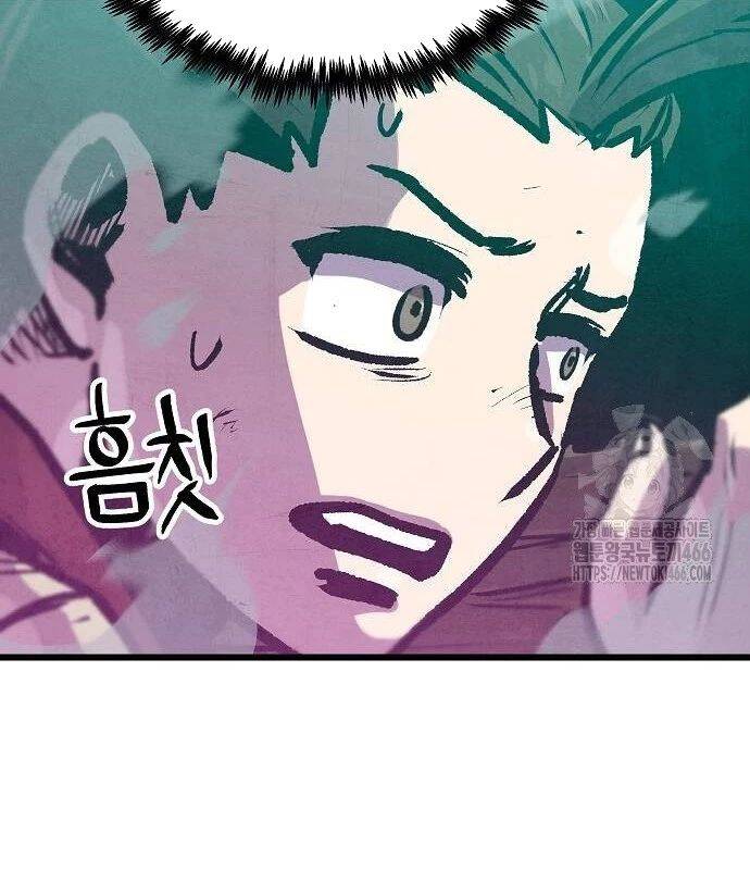 Chinh Phục Võ Lâm Chỉ Với 1 Tô Mỳ: Chapter 45