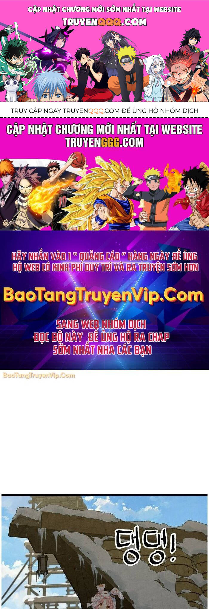 Chinh Phục Võ Lâm Chỉ Với 1 Tô Mỳ: Chapter 47