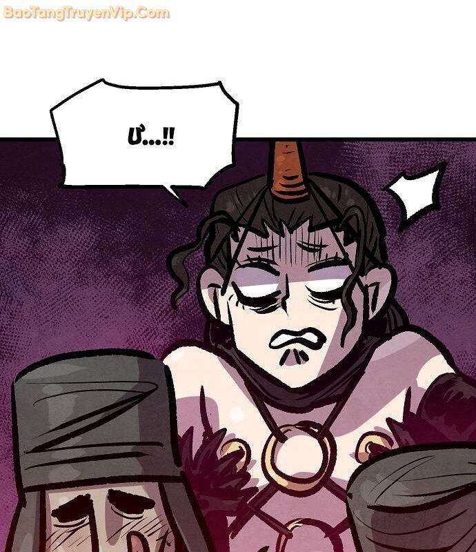 Chinh Phục Võ Lâm Chỉ Với 1 Tô Mỳ: Chapter 47