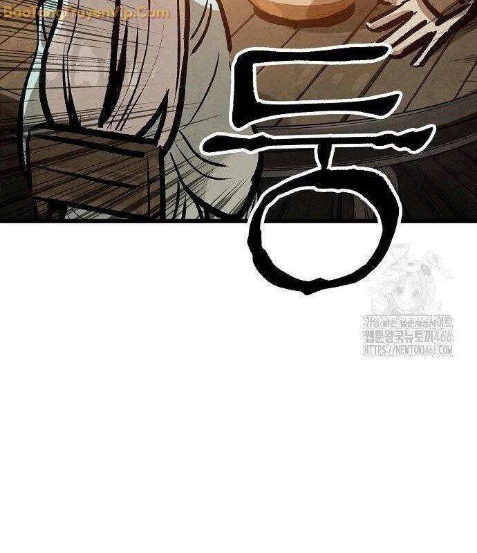 Chinh Phục Võ Lâm Chỉ Với 1 Tô Mỳ: Chapter 48