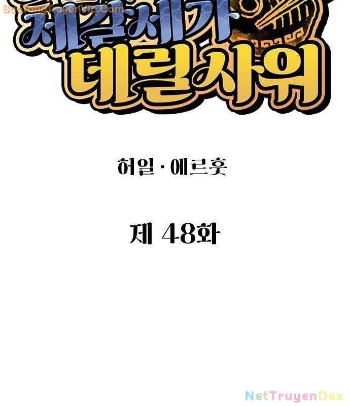 Chinh Phục Võ Lâm Chỉ Với 1 Tô Mỳ: Chapter 48