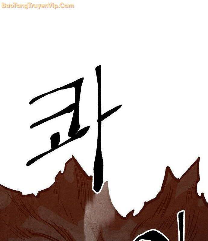 Chinh Phục Võ Lâm Chỉ Với 1 Tô Mỳ: Chapter 49