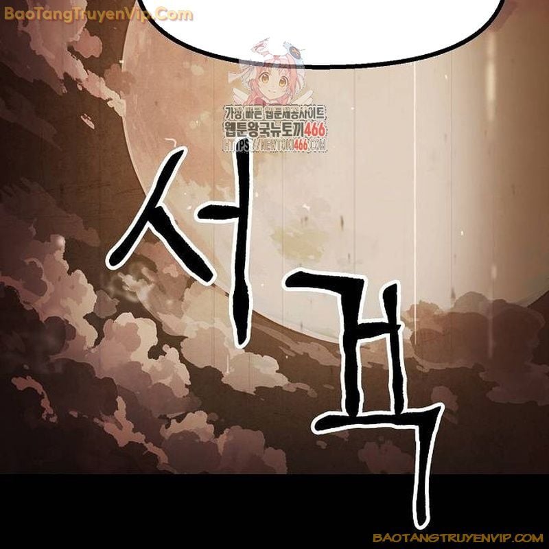 Chinh Phục Võ Lâm Chỉ Với Một Tô Mỳ: Chapter 44