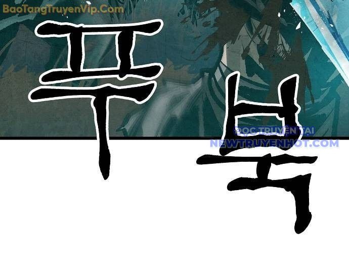 Chinh Phục Võ Lâm Chỉ Với Một Tô Mỳ: Chapter 50