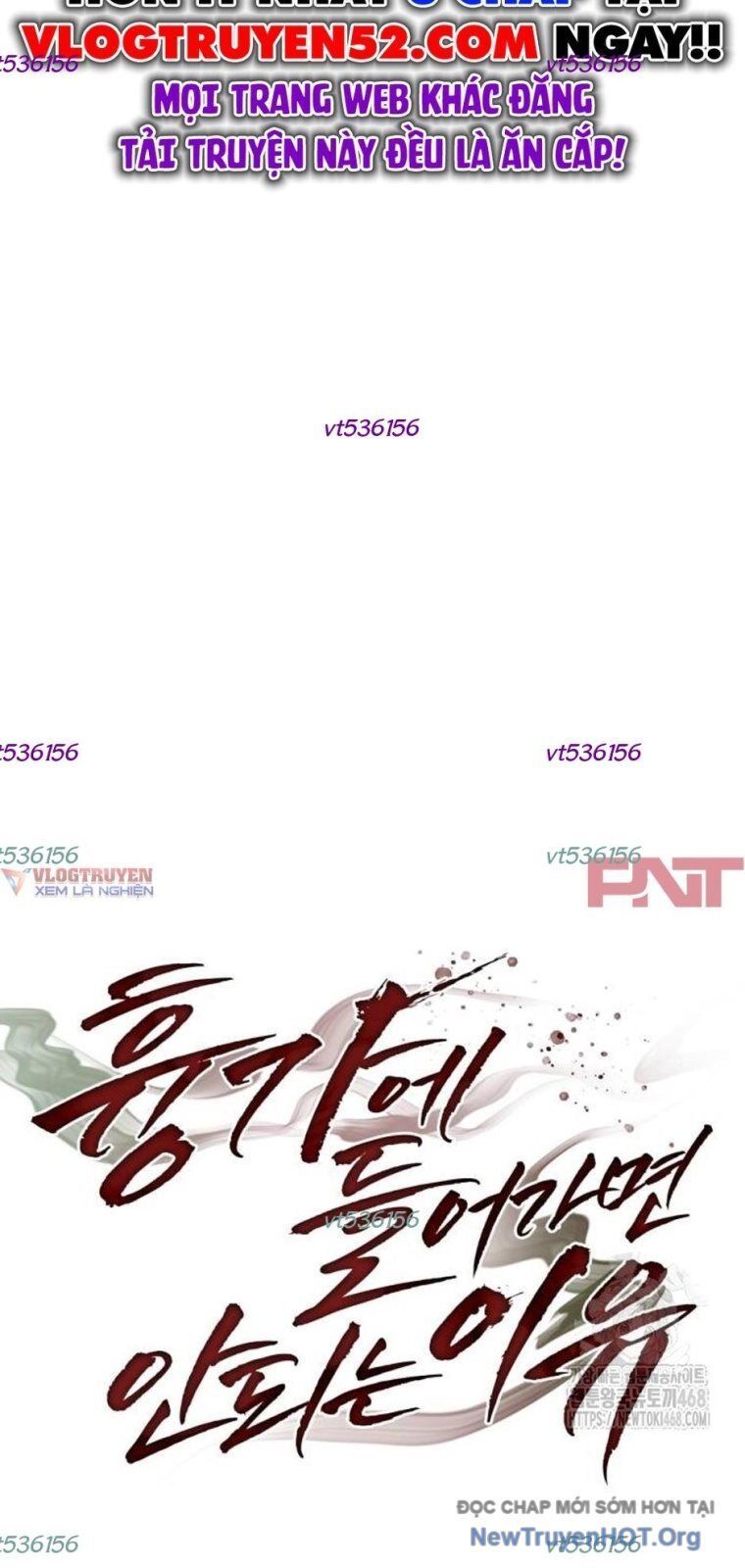 Chớ Bước Vào Nhà Hoang: Chapter 18