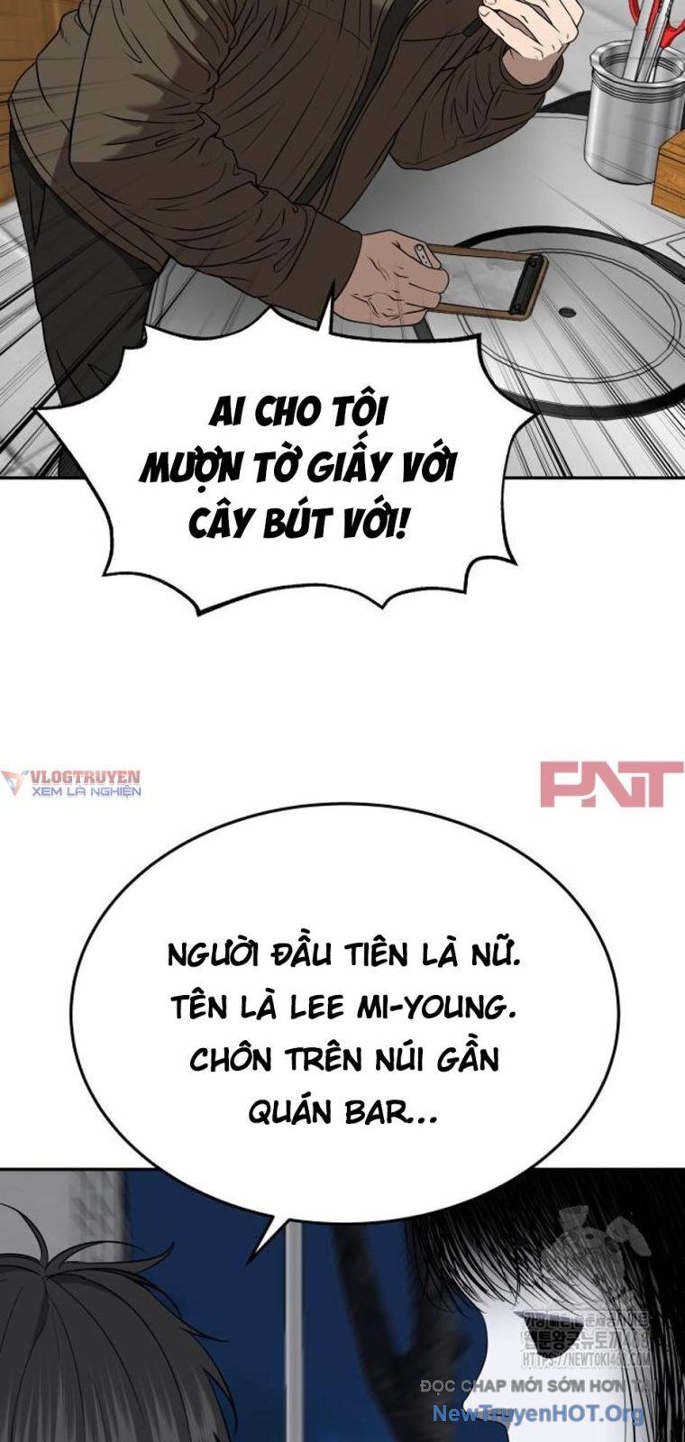 Chớ Bước Vào Nhà Hoang: Chapter 18