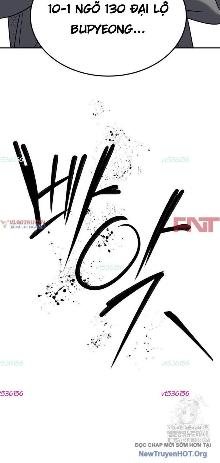 Chớ Bước Vào Nhà Hoang: Chapter 18