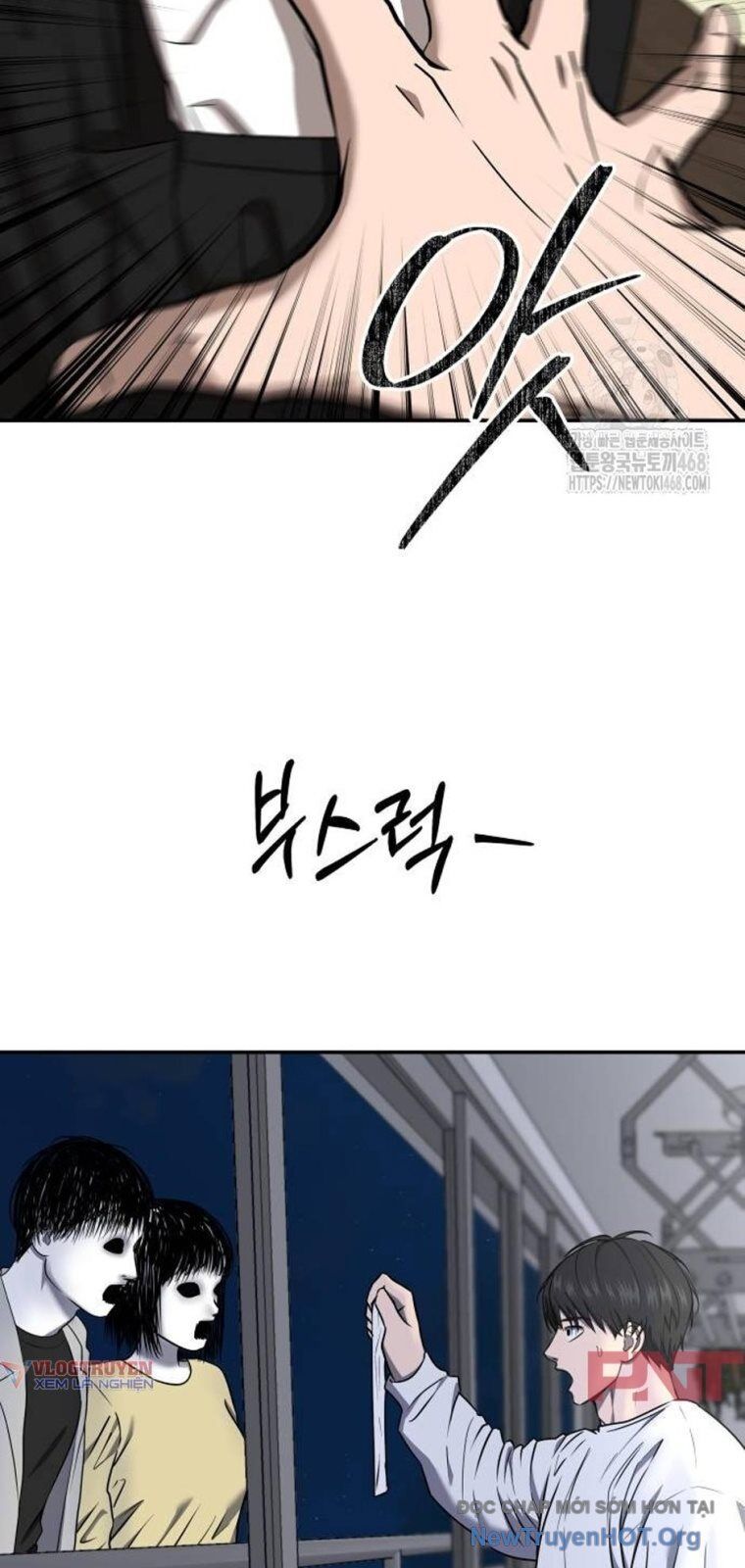 Chớ Bước Vào Nhà Hoang: Chapter 18