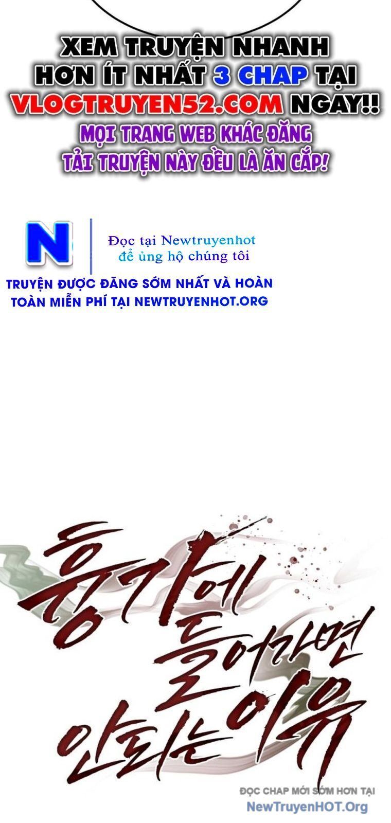 Chớ Bước Vào Nhà Hoang: Chapter 37