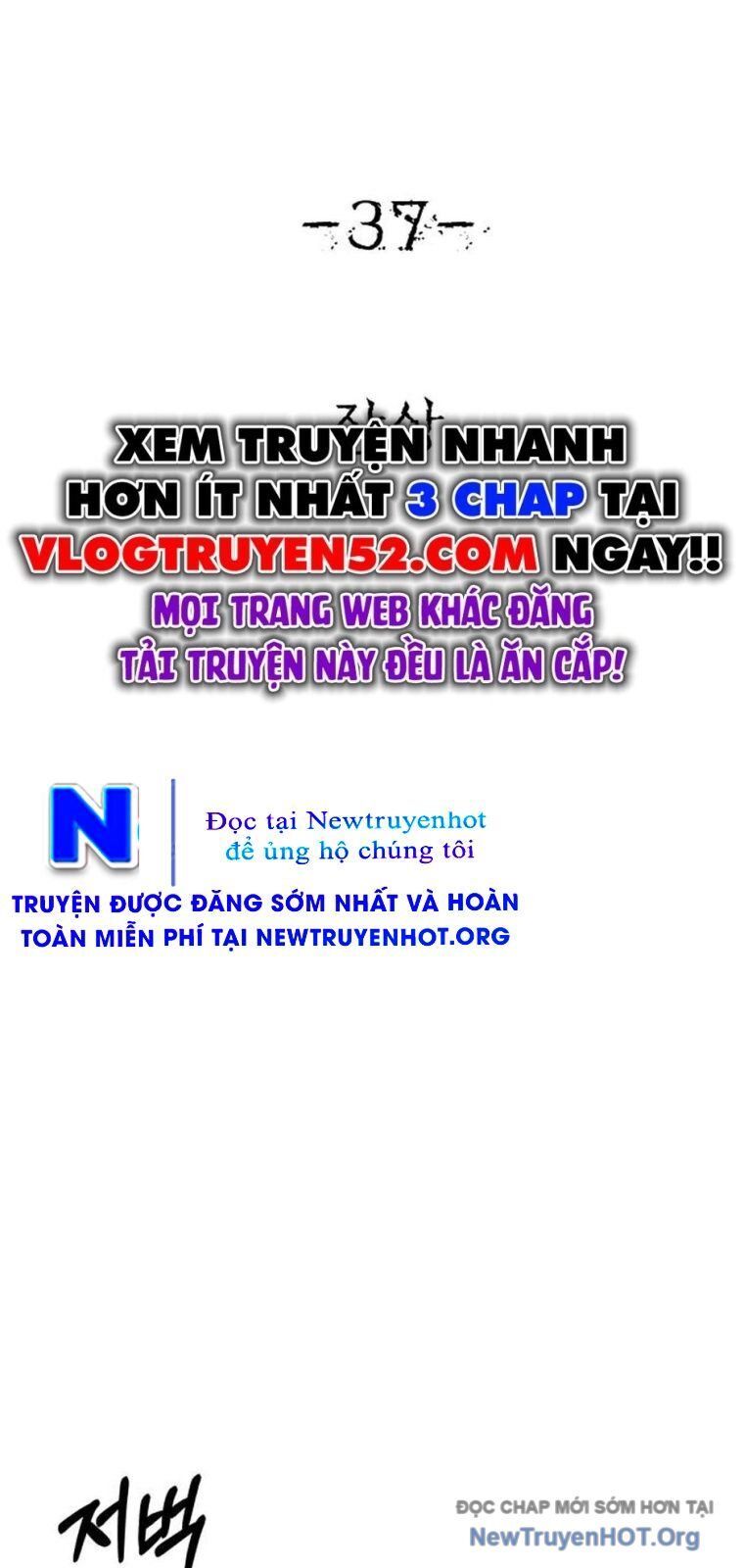 Chớ Bước Vào Nhà Hoang: Chapter 37