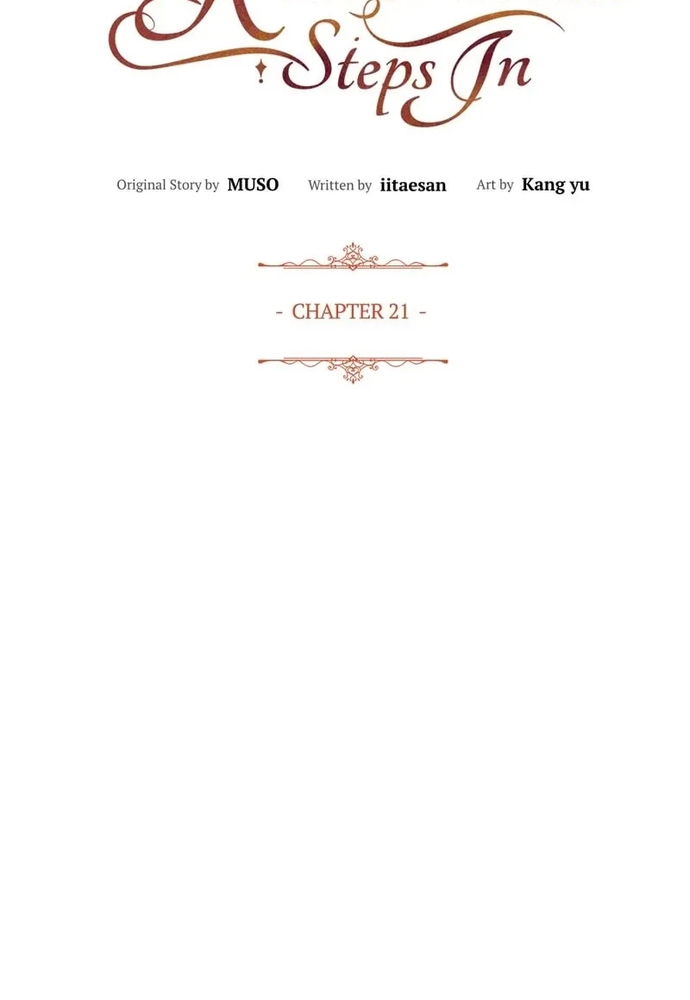 Cho Đến Khi Nữ Chính Thực Sự Xuất Hiện: Chapter 21