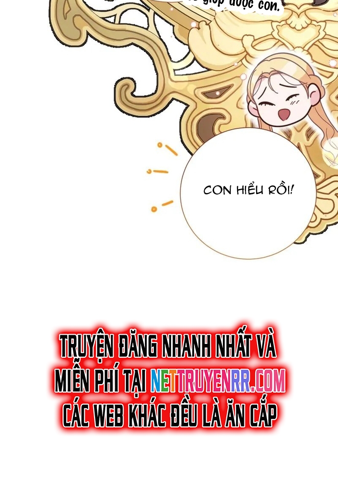 Cho Đến Khi Nữ Chính Thực Sự Xuất Hiện: Chapter 21