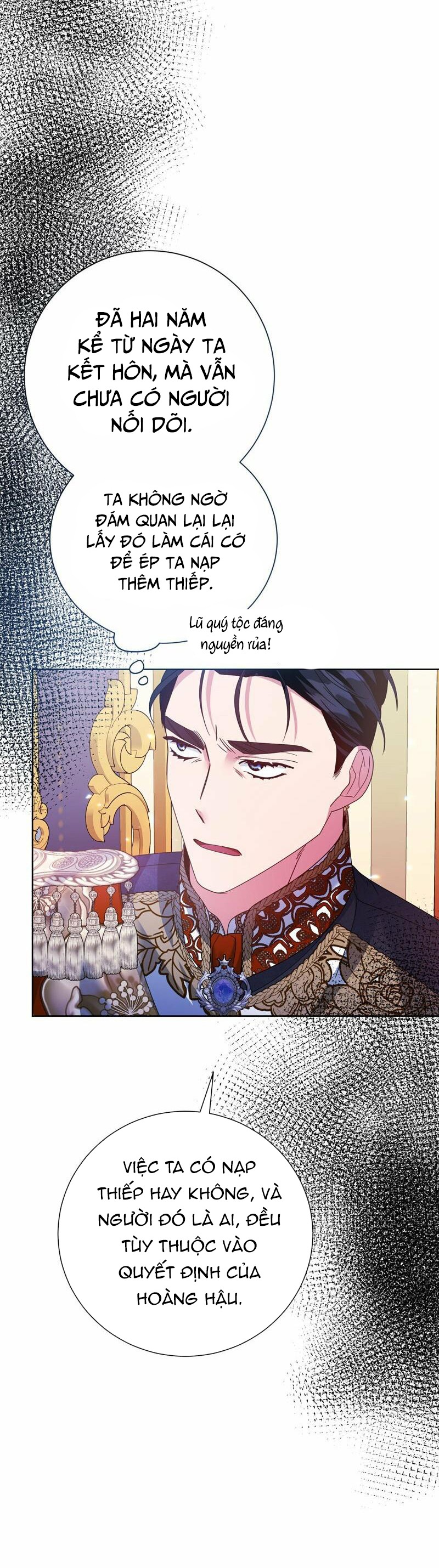 Cho Đến Khi Nữ Chính Thực Sự Xuất Hiện: Chapter 26