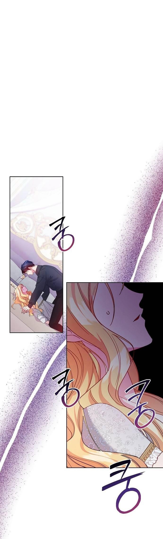 Cho Đến Khi Nữ Chính Thực Sự Xuất Hiện: Chapter 28