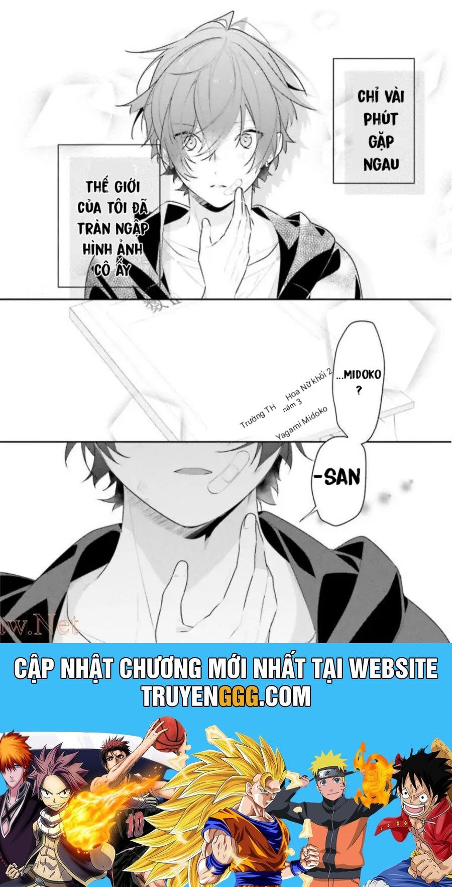 Cho Dù Tôi Có Chết, Tôi Cũng Sẽ Không Chọn Cậu: Chapter 24