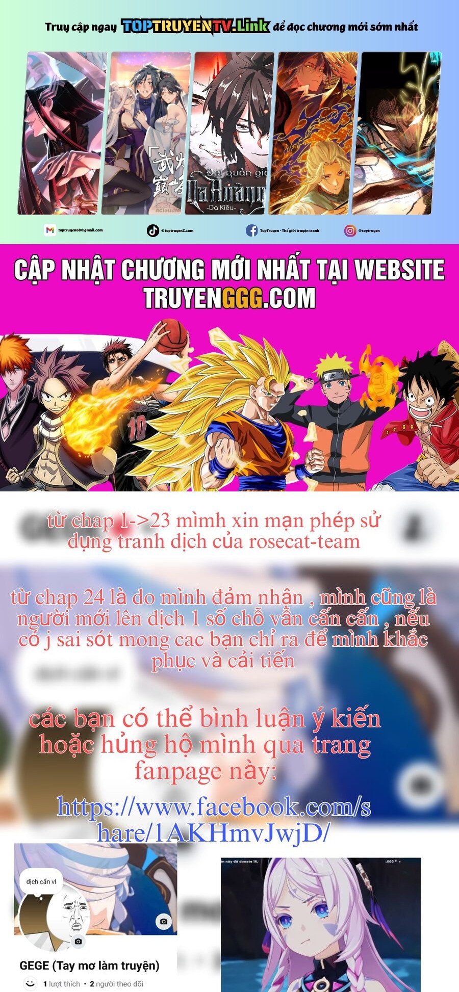 Cho Dù Tôi Có Chết, Tôi Cũng Sẽ Không Chọn Cậu: Chapter 25