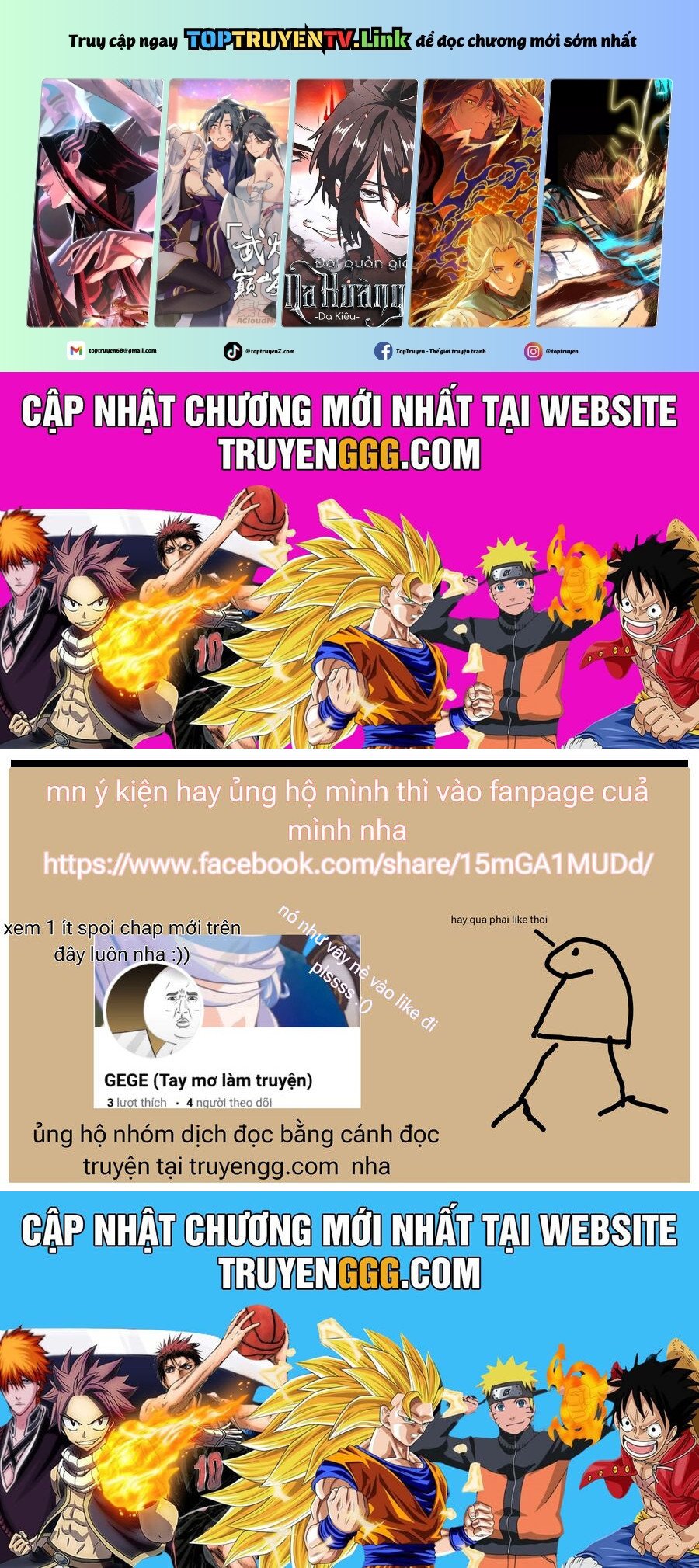 Cho Dù Tôi Có Chết, Tôi Cũng Sẽ Không Chọn Cậu: Chapter 27