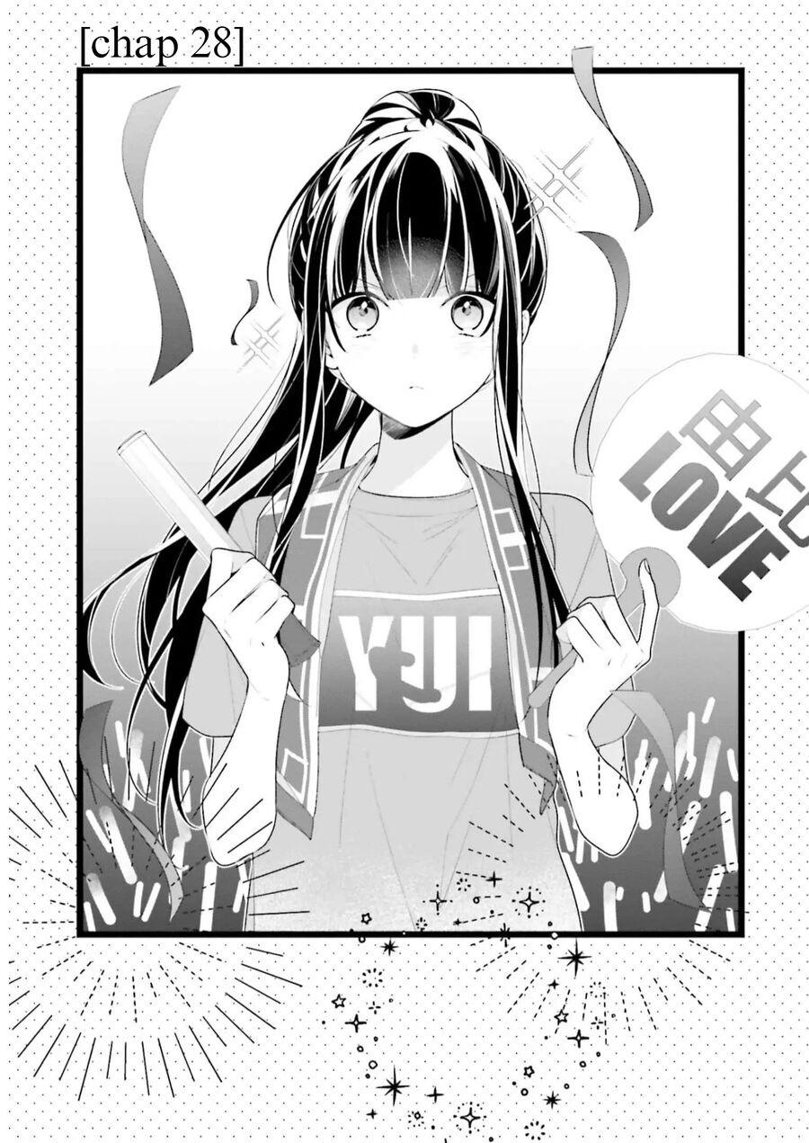 Cho Dù Tôi Có Chết, Tôi Cũng Sẽ Không Chọn Cậu: Chapter 28