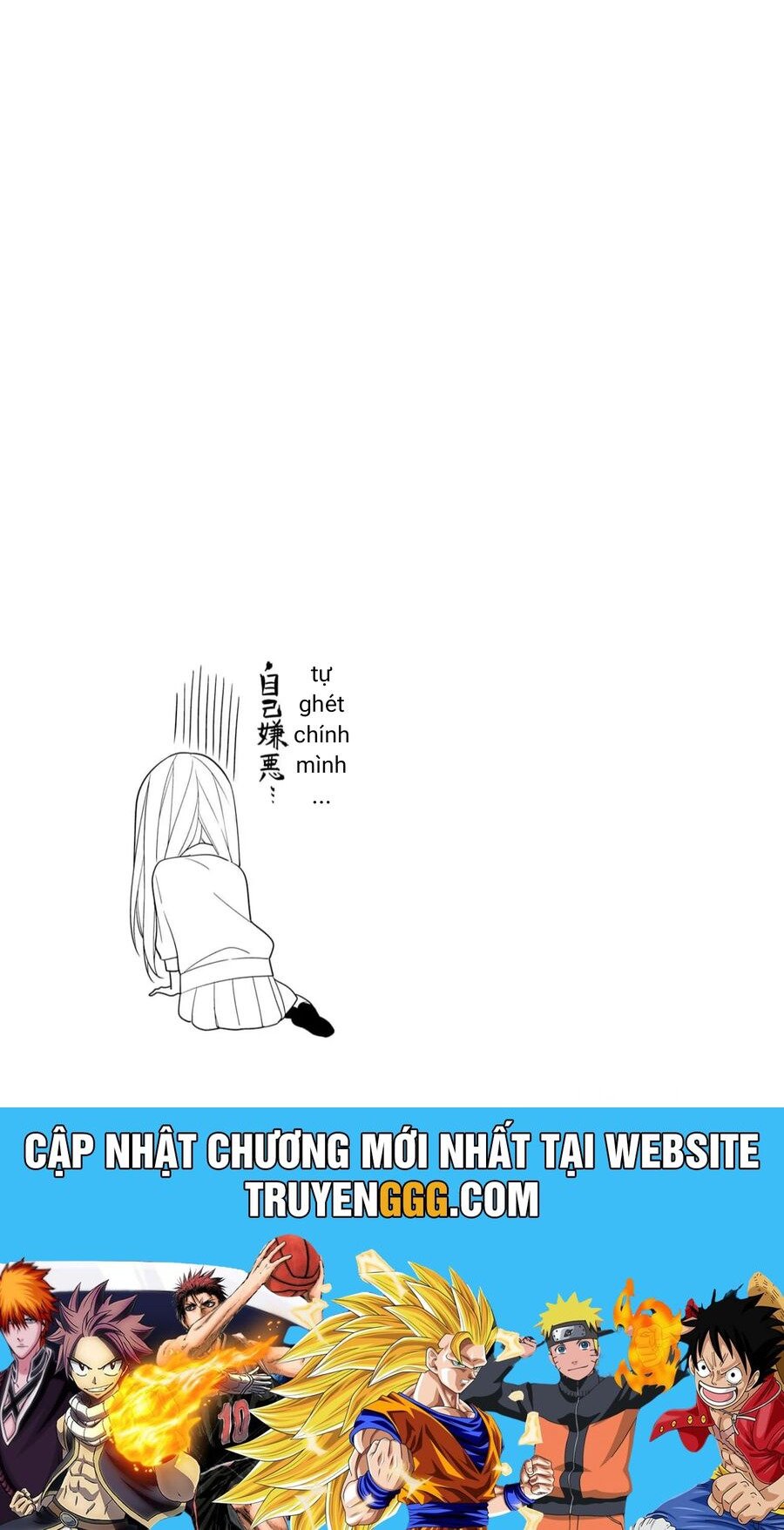 Cho Dù Tôi Có Chết, Tôi Cũng Sẽ Không Chọn Cậu: Chapter 29