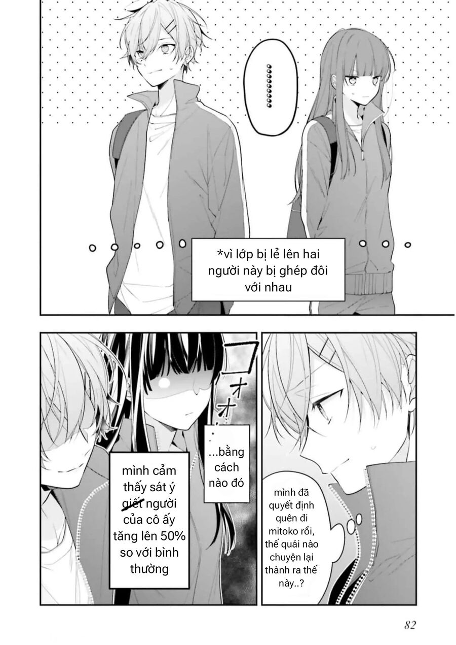 Cho Dù Tôi Có Chết, Tôi Cũng Sẽ Không Chọn Cậu: Chapter 30