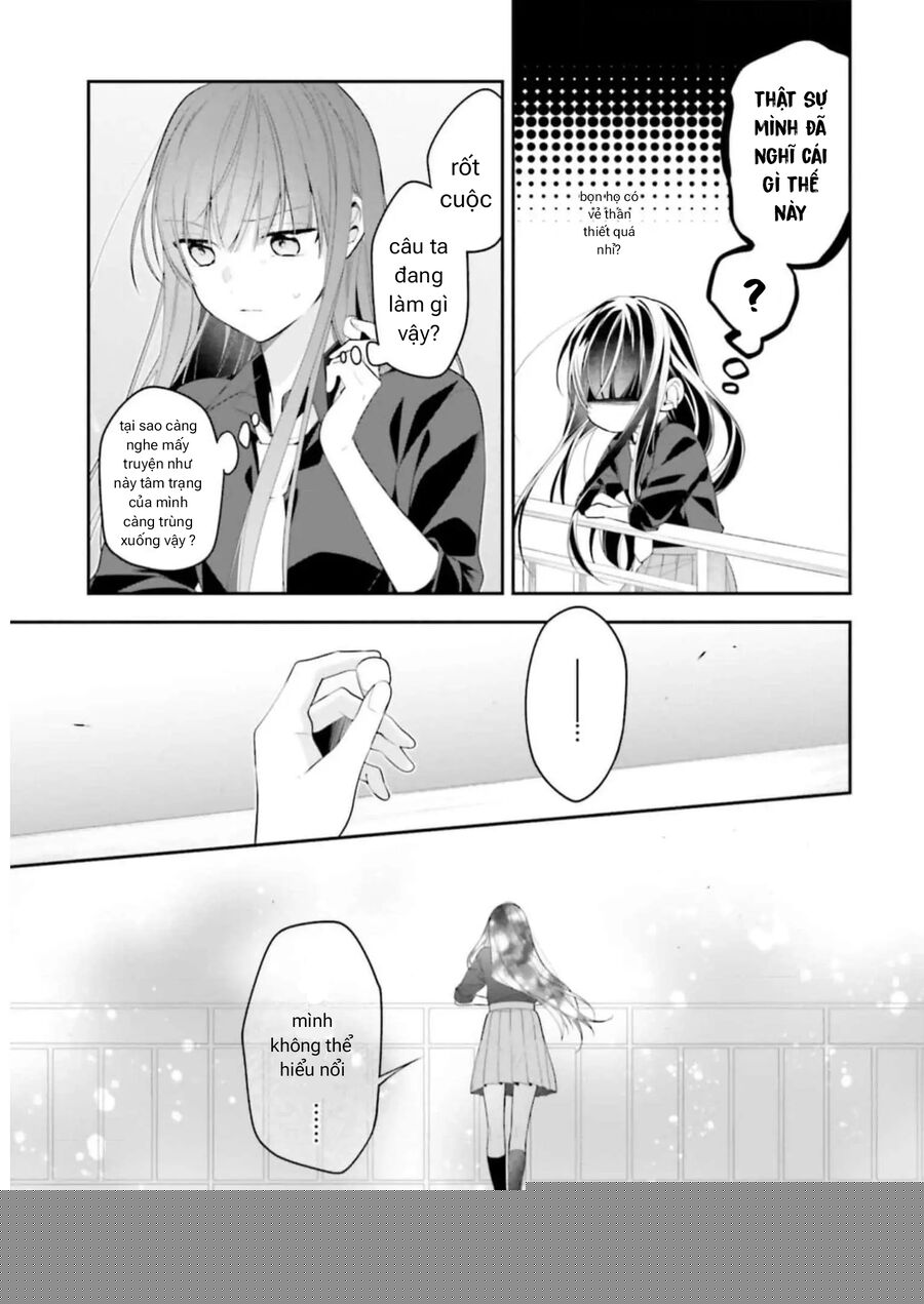 Cho Dù Tôi Có Chết, Tôi Cũng Sẽ Không Chọn Cậu: Chapter 33