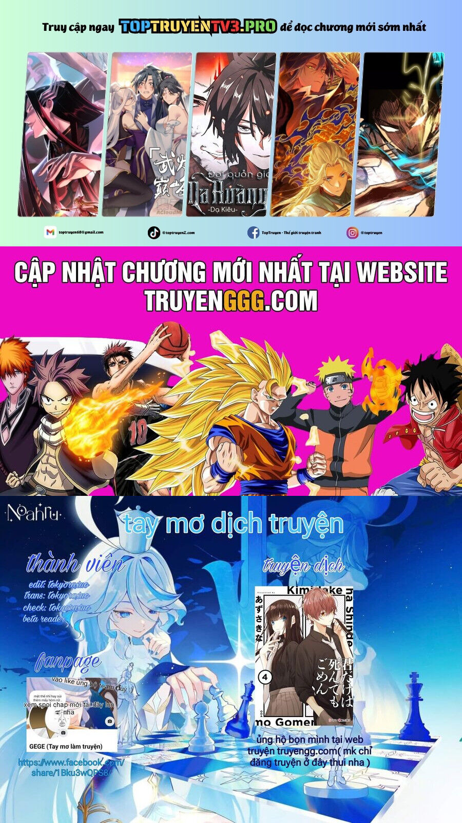 Cho Dù Tôi Có Chết, Tôi Cũng Sẽ Không Chọn Cậu: Chapter 34