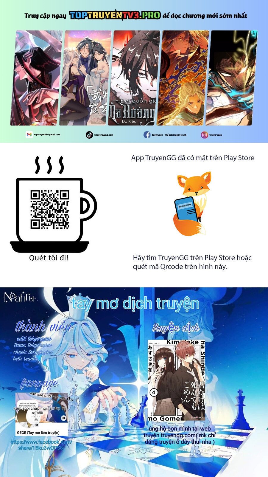 Cho Dù Tôi Có Chết, Tôi Cũng Sẽ Không Chọn Cậu: Chapter 36