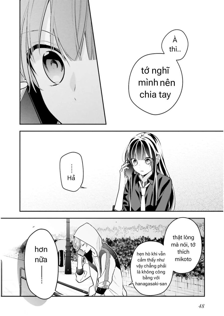 Cho Dù Tôi Có Chết, Tôi Cũng Sẽ Không Chọn Cậu: Chapter 36