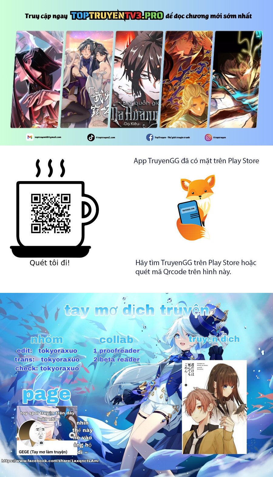 Cho Dù Tôi Có Chết, Tôi Cũng Sẽ Không Chọn Cậu: Chapter 37