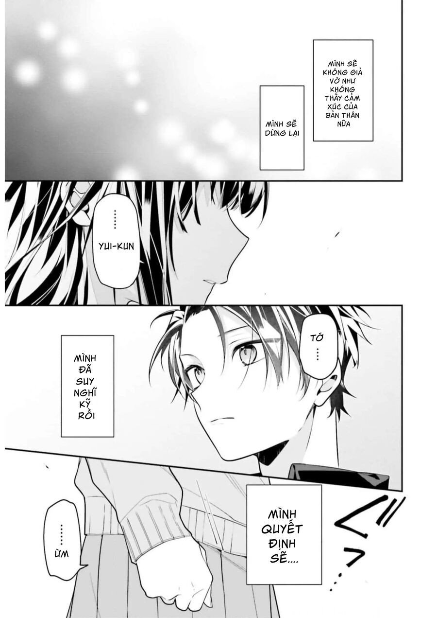 Cho Dù Tôi Có Chết, Tôi Cũng Sẽ Không Chọn Cậu: Chapter 37