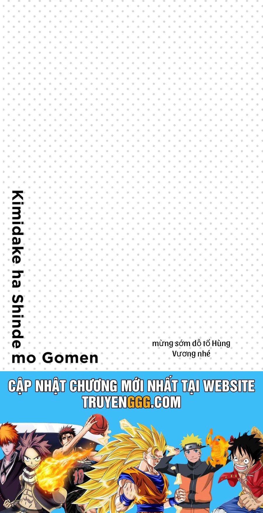 Cho Dù Tôi Có Chết, Tôi Cũng Sẽ Không Chọn Cậu: Chapter 38